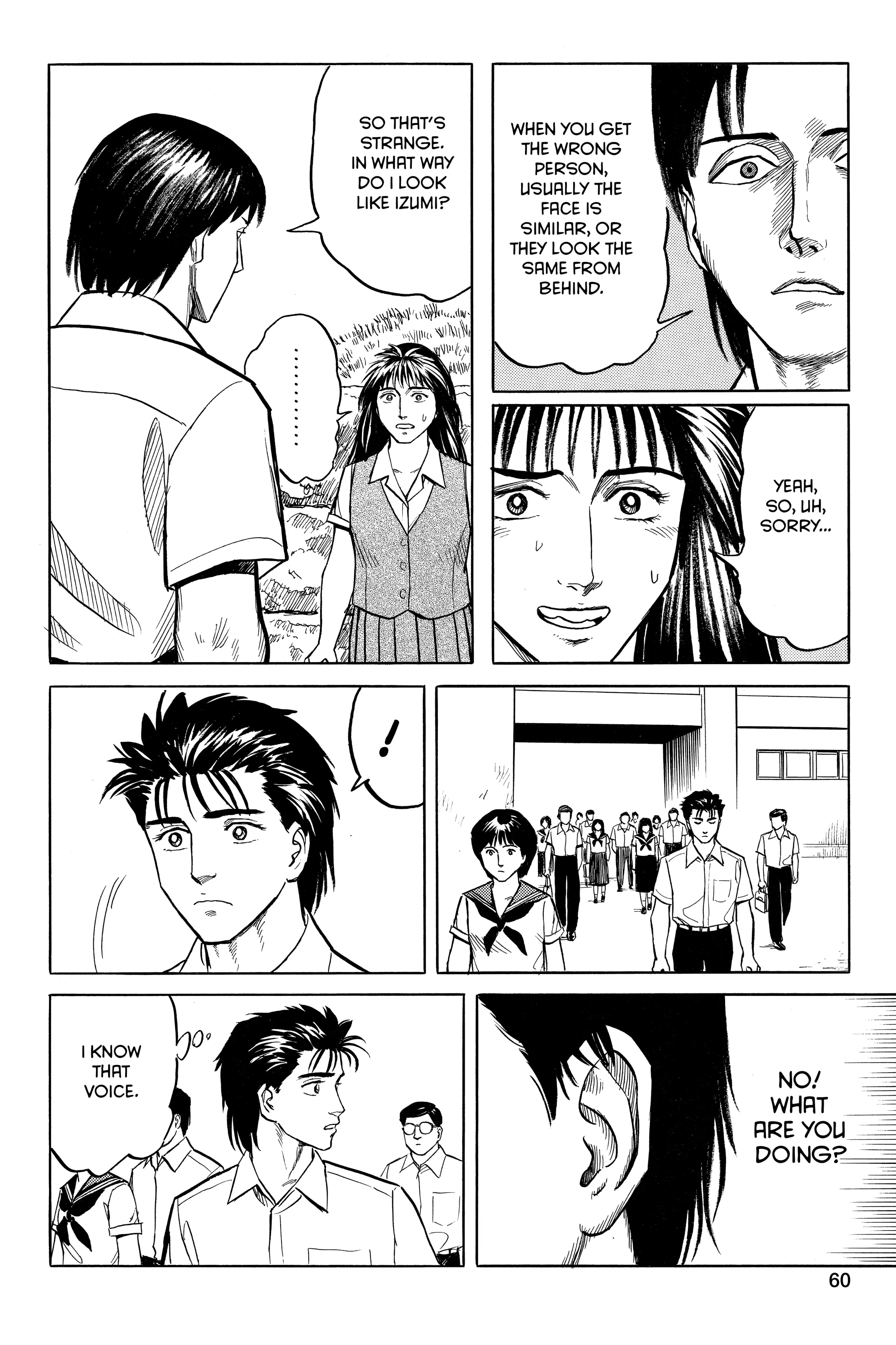 Parasyte Chapter 19 image 22